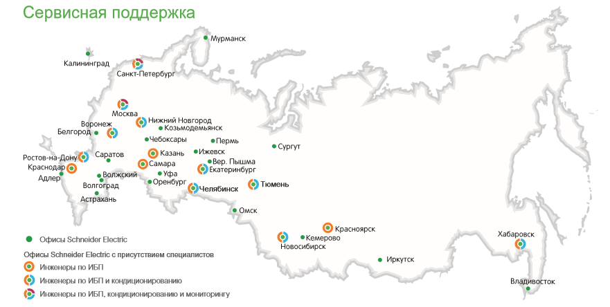 карта городов.png